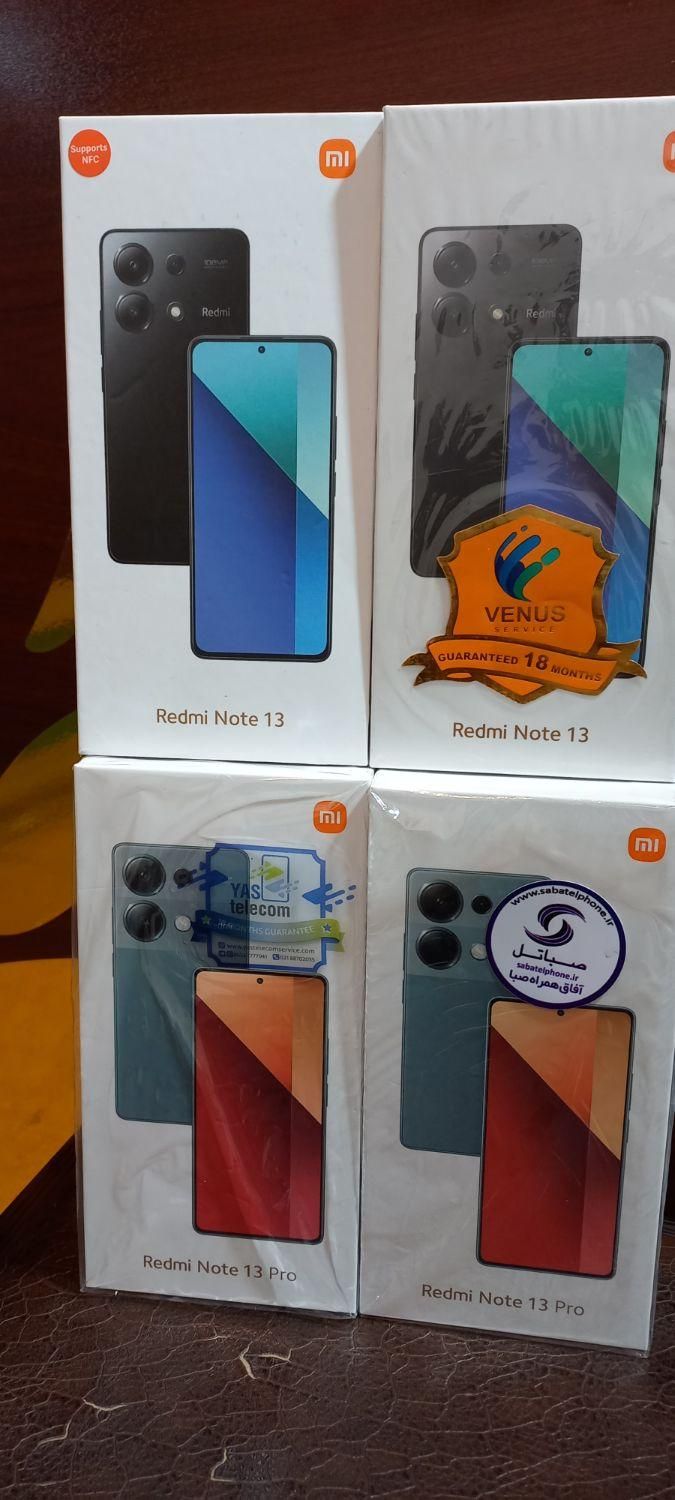 شیائومی Redmi Note 13 با حافظهٔ ۲۵۶ گیگابایت|موبایل|بومهن, |دیوار