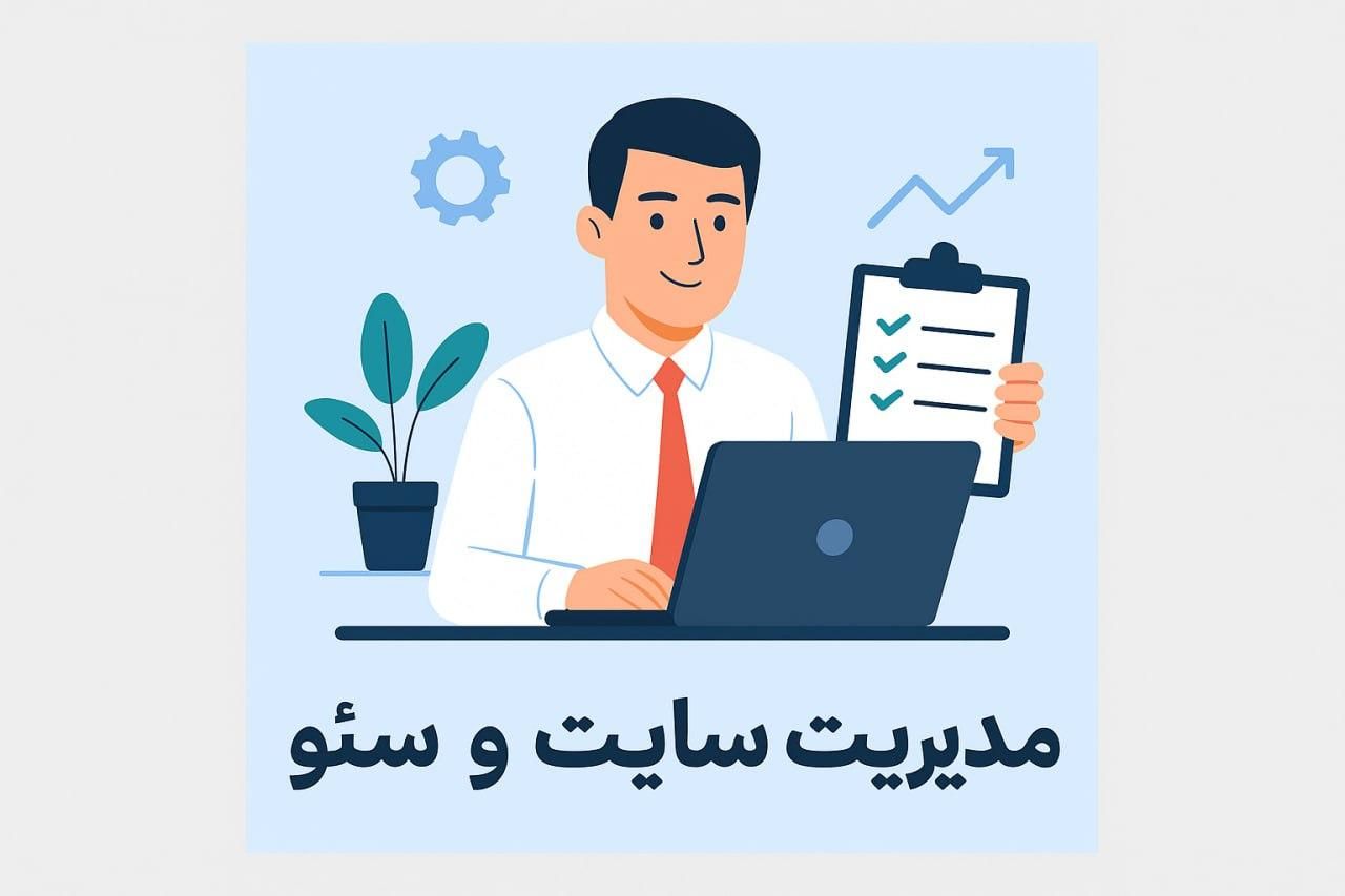 صفحه اول گوگل جای توئه ما میرسونیمت|خدمات رایانه‌ای و موبایل|مشهد, دانشجو|دیوار