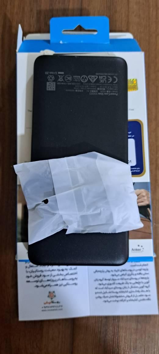 پاوربانک نو|لوازم جانبی موبایل و تبلت|قدس, شهرقدس|دیوار