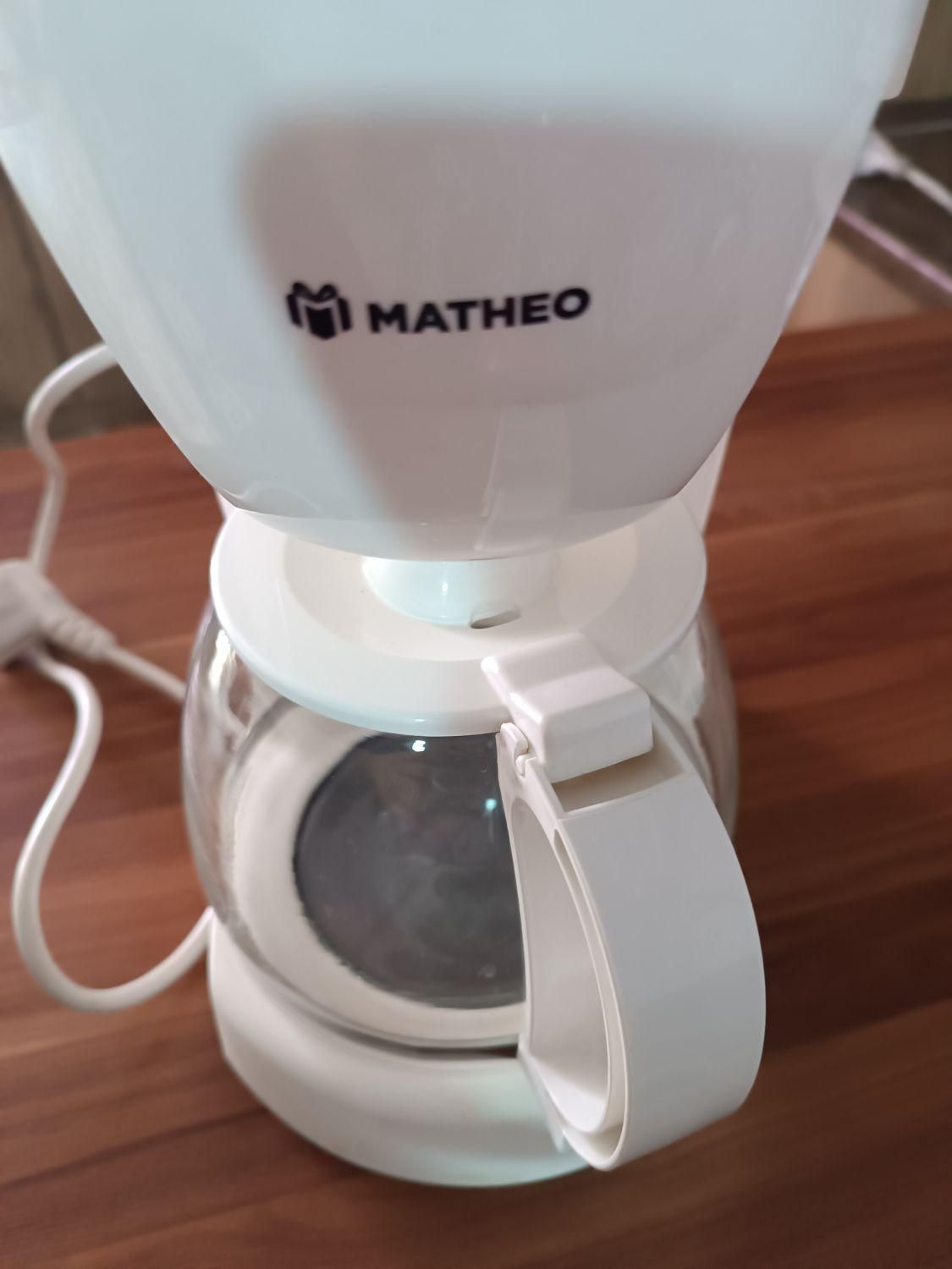 قهوه ساز و قهوه جوش متئو|سماور، چای‌ساز، قهوه‌ساز|قرچک, پویینک|دیوار