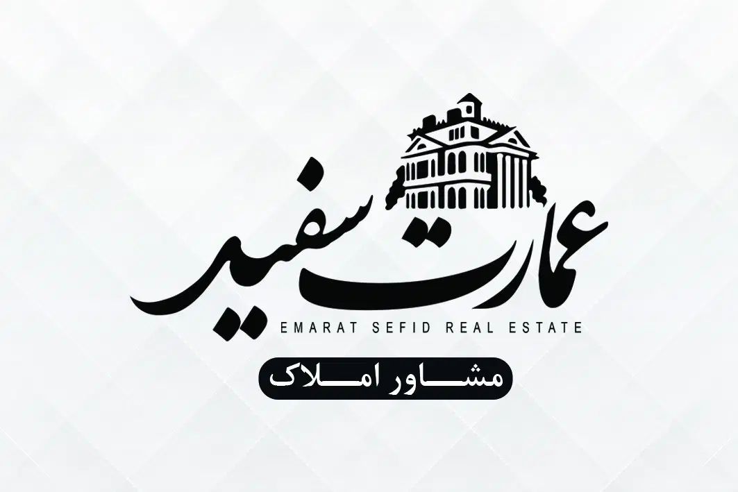 اجاره آپارتمان ۸۰ متری ۲ خوابه در توحیدشهر|اجارهٔ آپارتمان|سبزوار, توحیدشهر|دیوار