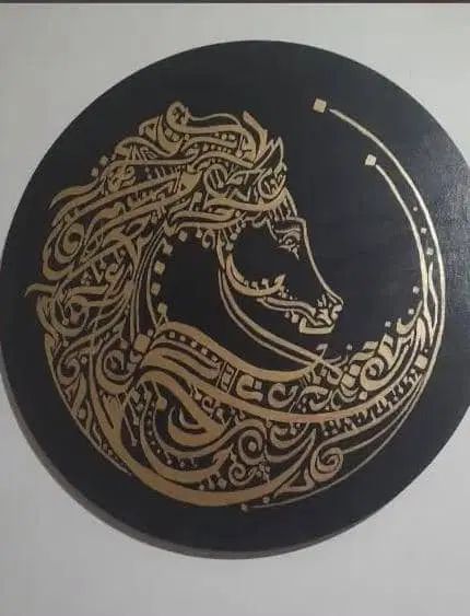 تابلو کالیگرافی|تابلو، نقاشی، عکس|اصفهان, پروین|دیوار