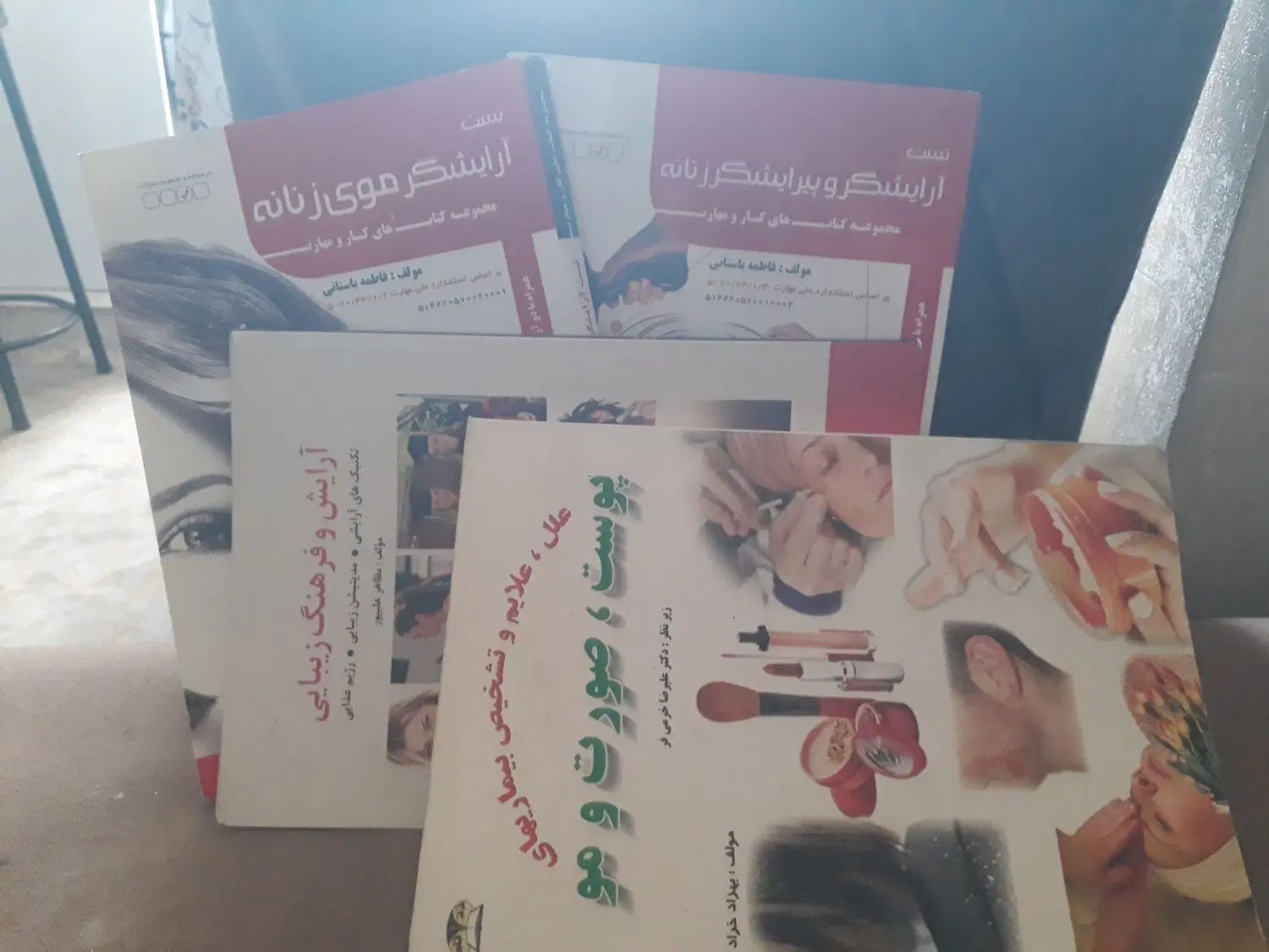 گاو صندوق ساعت کاملا سالم کتاب آموزش آرایشگری|ابزارآلات|قرچک, میرزائی جنوبی|دیوار