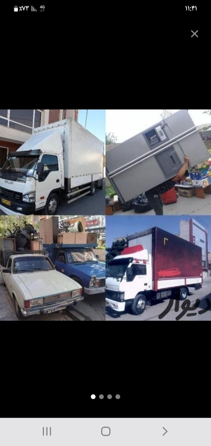 اتوبارباربری وانت بار  کارگر خالی دماوند|خدمات حمل و نقل|دماوند, گیلاوند|دیوار
