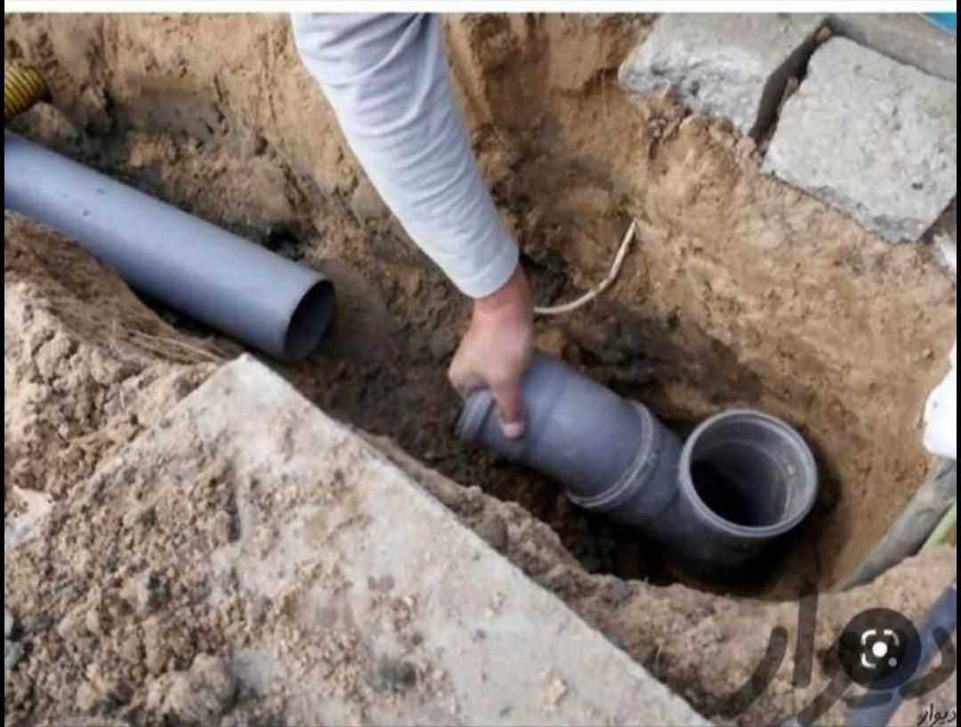 لوله کشی آب شوفاژ فاضلاب اگو|خدمات پیشه و مهارت|تهران, علم و صنعت|دیوار