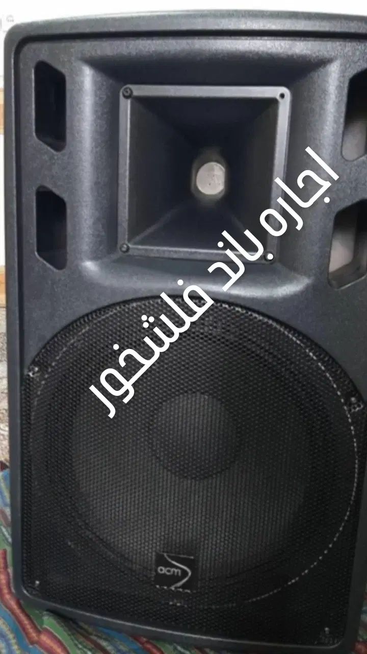 اجاره باند فلشخورریسه یالامپ سفیدگروه موسیقی|خدمات پذیرایی، مراسم|بروجرد, |دیوار