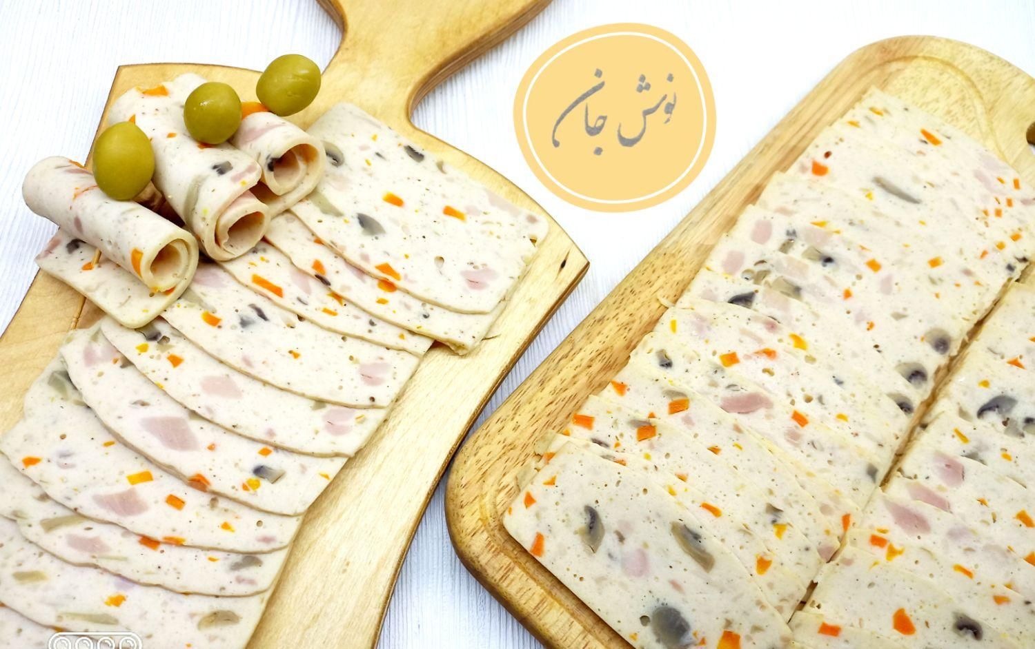 محصولات خونگی سوسیس و کالباس نوش جان|خوردنی و آشامیدنی|مشهد, شهرک لشکر (شهرک غرب)|دیوار