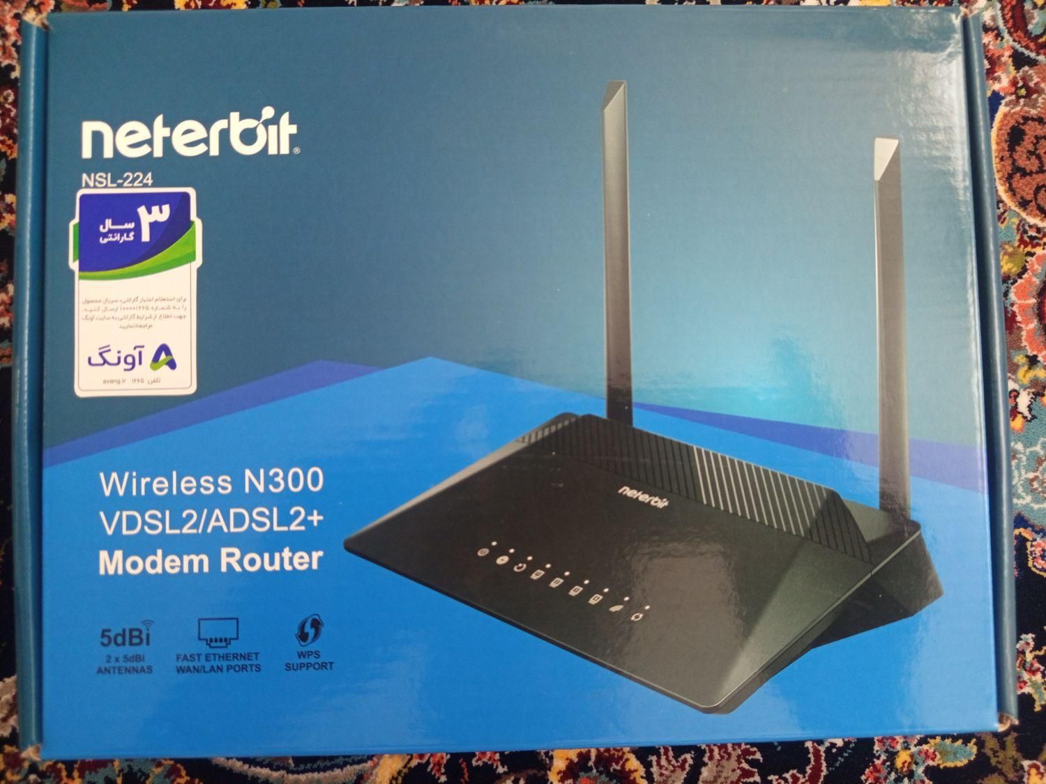 wi-fi  neterbit|مودم و تجهیزات شبکه|آبیک, |دیوار
