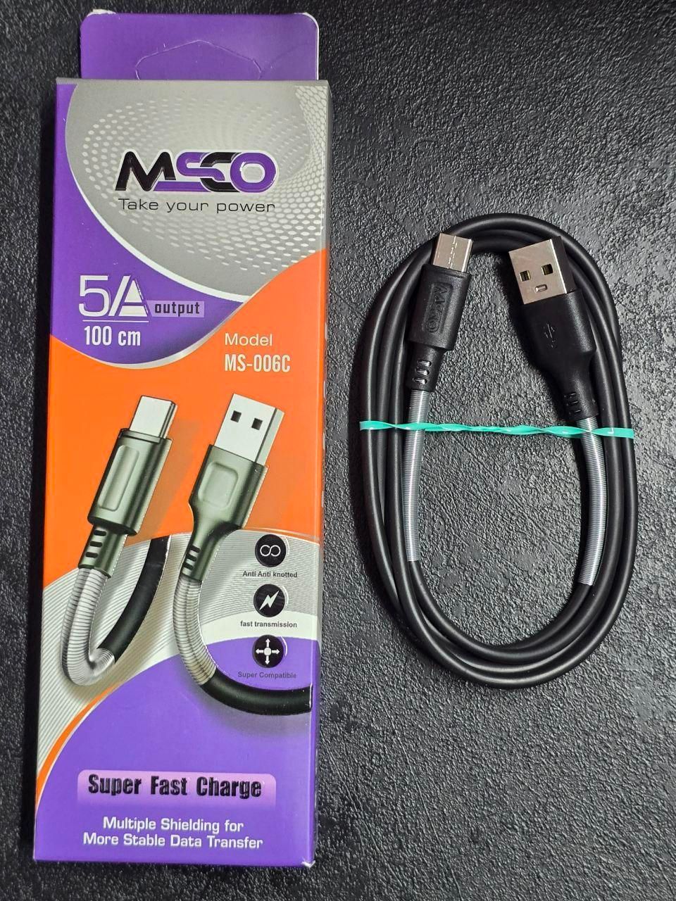 کابل شارژر MSCO|لوازم جانبی موبایل و تبلت|مشهد, میعاد (شهرک غرب)|دیوار