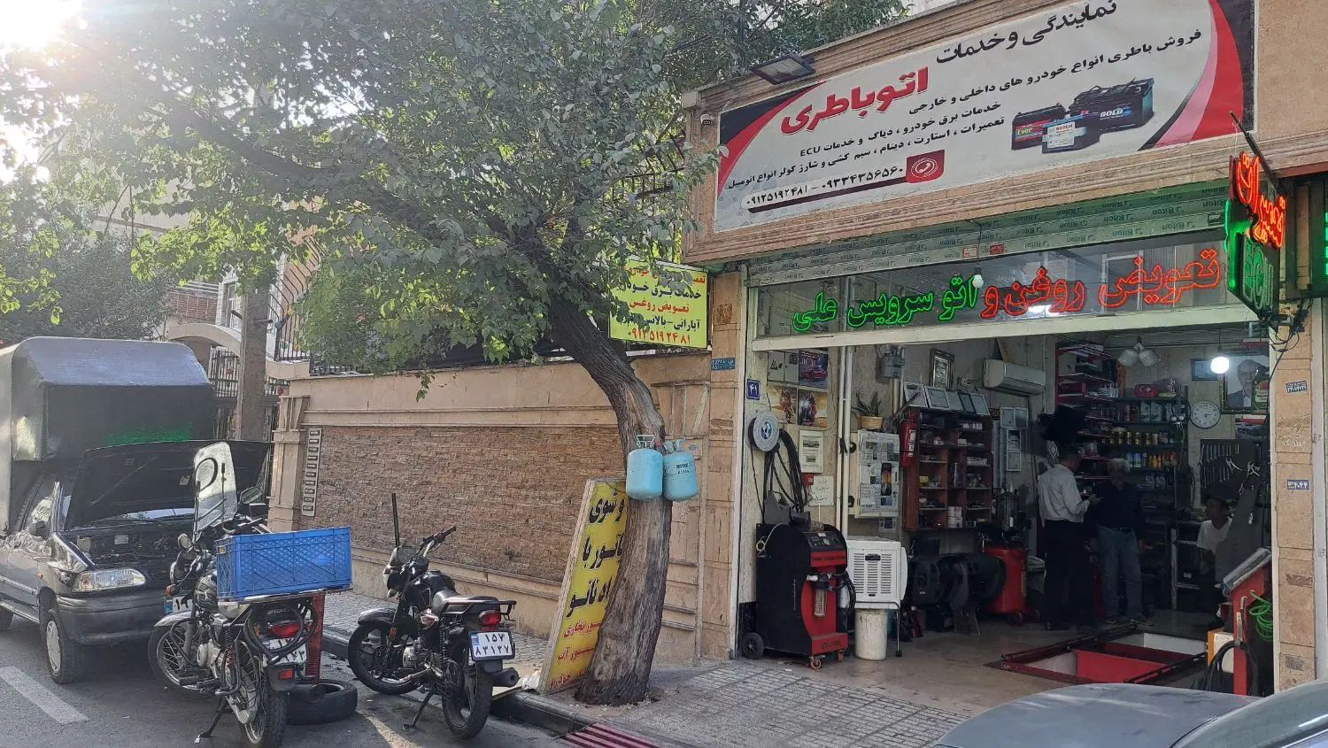 باطریسازی حرفه ای ،تعمیرکار برق خودرو نیازمندم|استخدام صنعتی، فنی، مهندسی|تهران, نیروی هوایی (پیروزی)|دیوار
