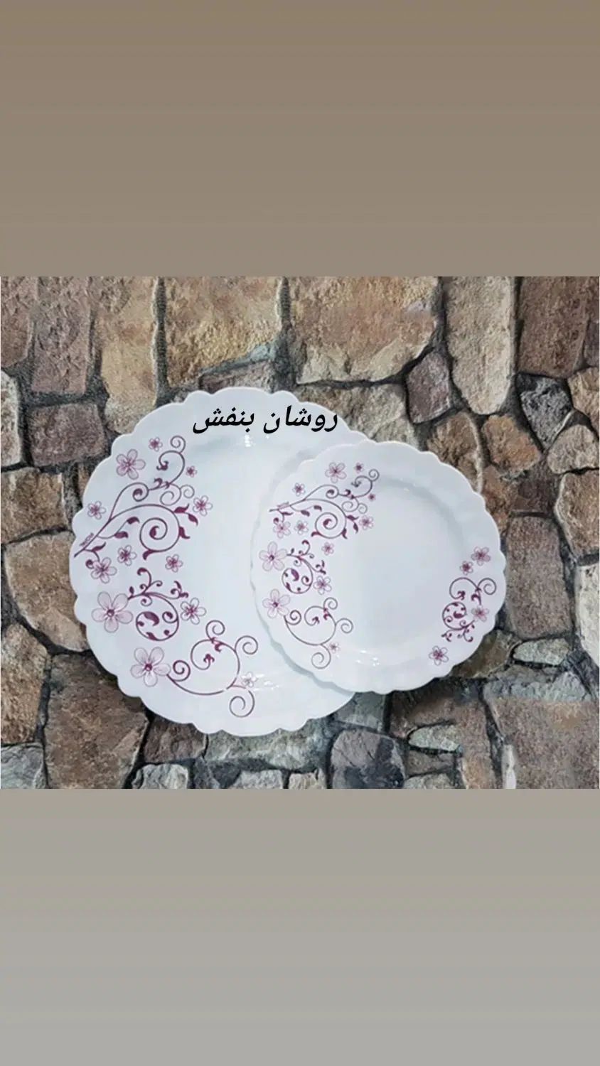 سرویس آیروپال درجه یک|ظروف سرو و پذیرایی|تهران, سنگلج (شاپور)|دیوار