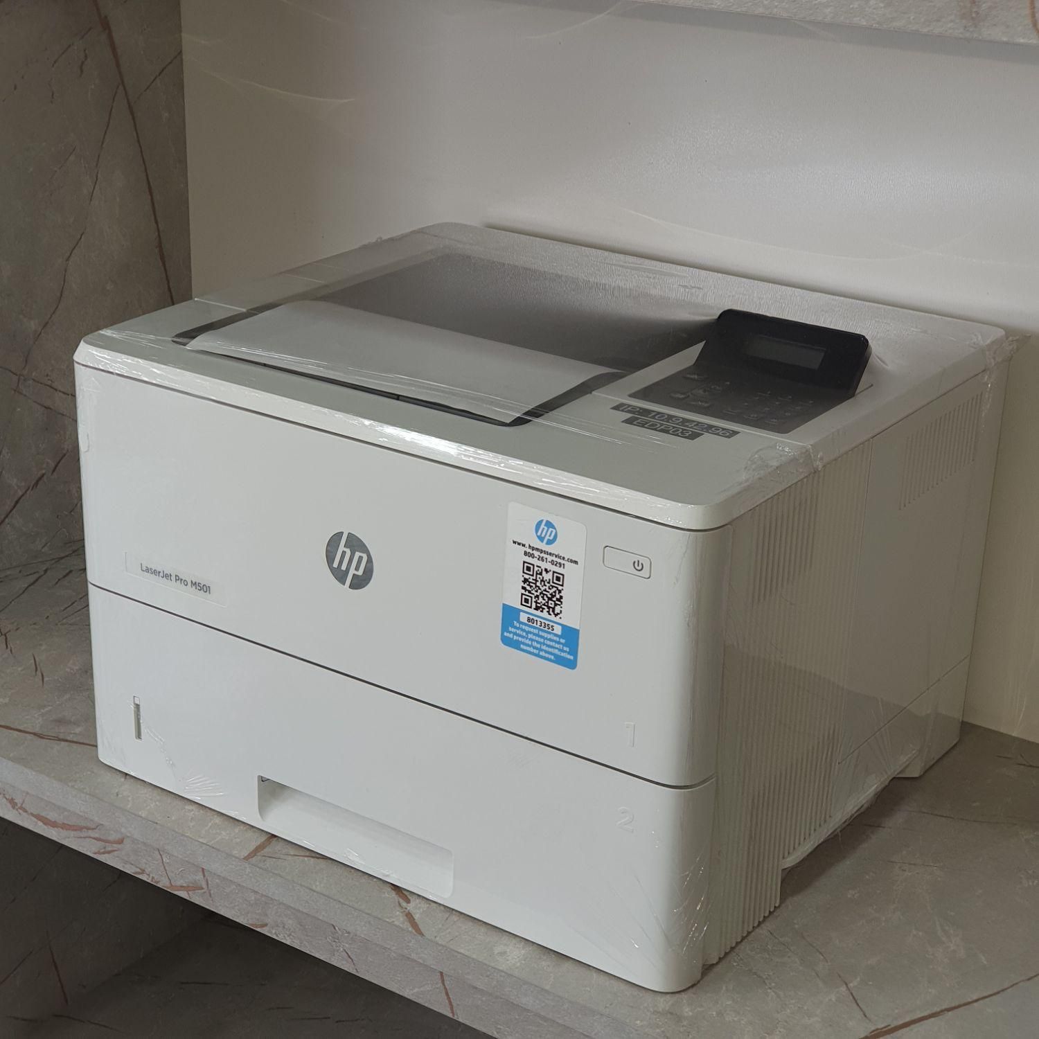 پرینتر HP M501dn|پرینتر، اسکنر، کپی، فکس|اصفهان, سروستان|دیوار