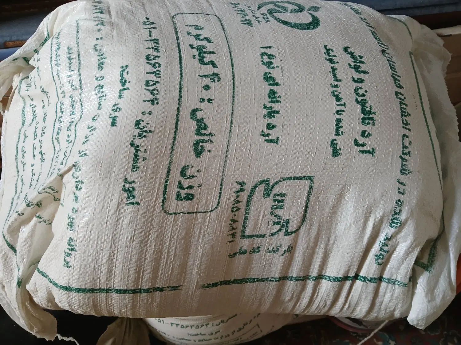 اردبرای پخت نان|خوردنی و آشامیدنی|مشهد, شهرک ابوذر|دیوار