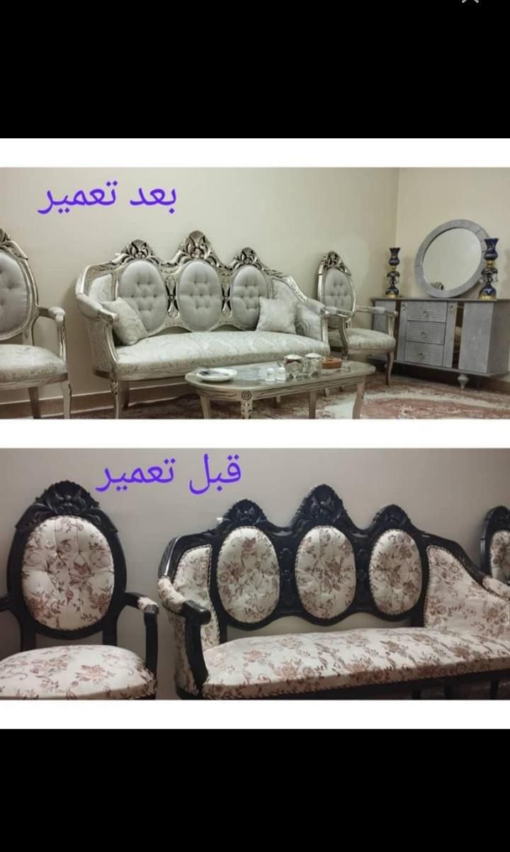 تعمیرات فوق تخصصی انواع مبلمان|خدمات پیشه و مهارت|تبریز, |دیوار