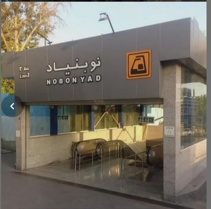 فروشنده پوشاک غرفه نوبنیاد و تاتترشهر|استخدام بازاریابی و فروش|تهران, اقدسیه|دیوار