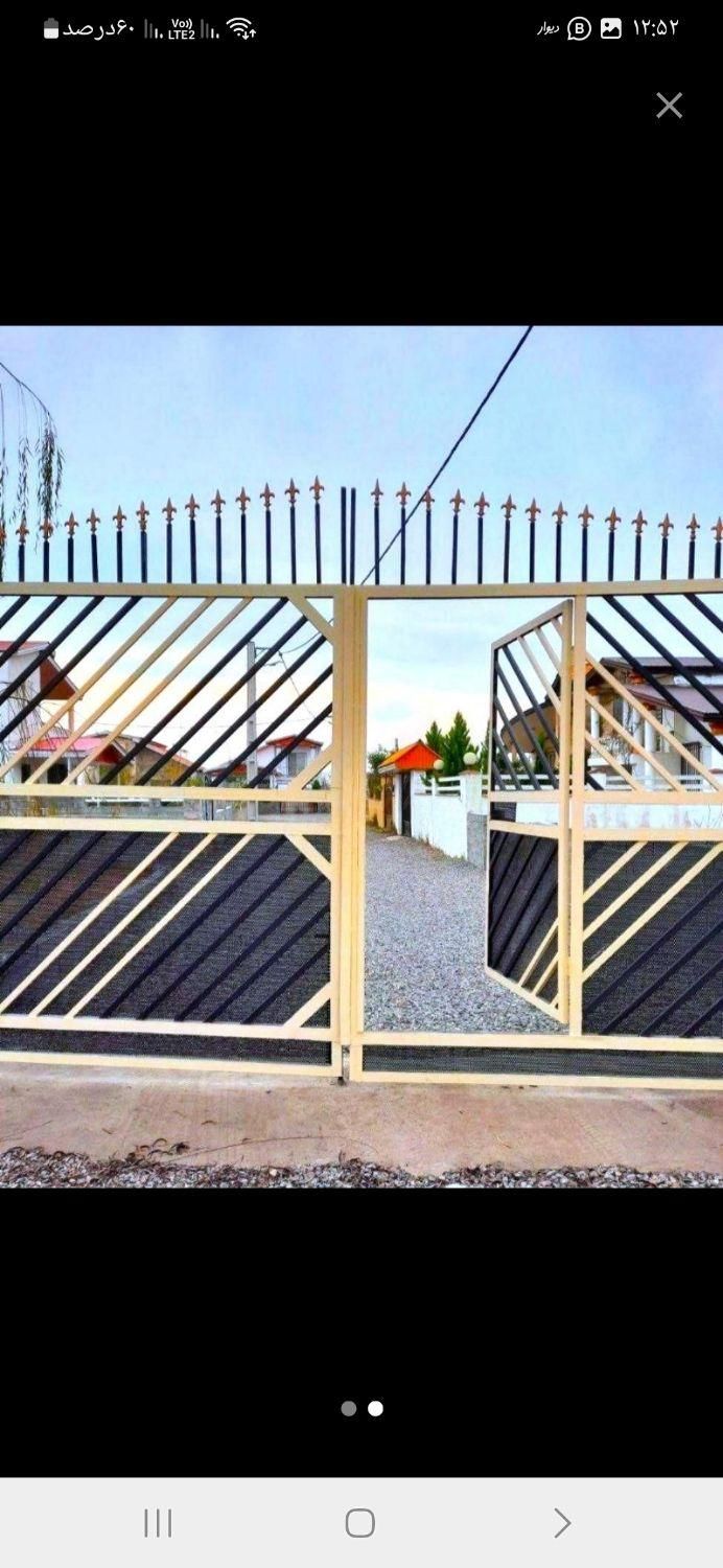 ۲۰۰مترزمین داخل شهرک بااصالت قابل ساخت سندار|فروش زمین و ملک کلنگی|کلاردشت, |دیوار