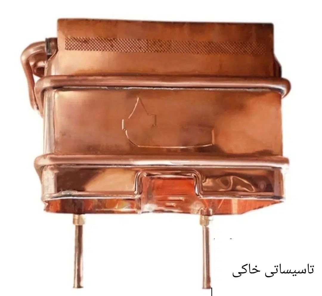 طرح تعویض آبگرمکن بوتان با فرسوده نصب رایگان|آبگرمکن، پکیج، شوفاژ|اردبیل, |دیوار
