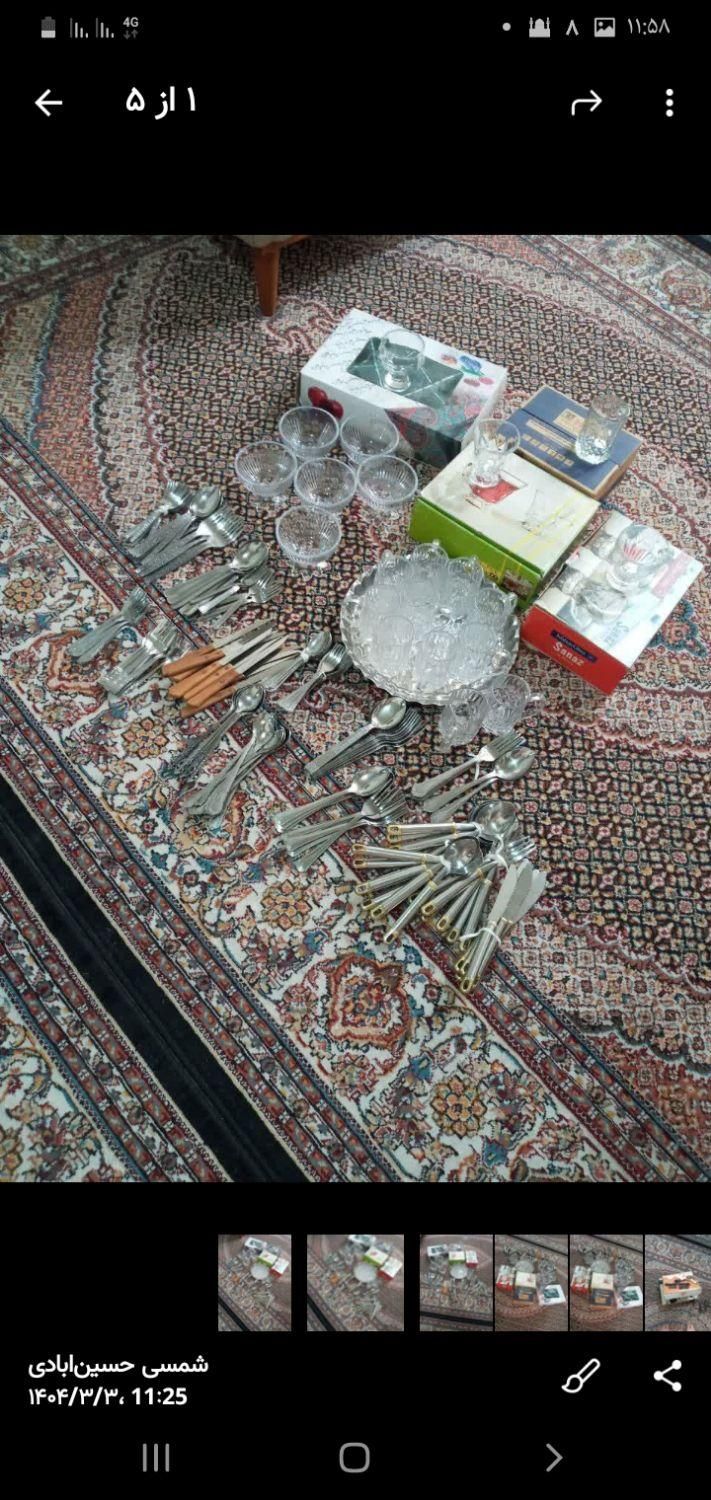 قاشق‌چنگال‌چاقوبستنی‌خوری‌سشوار|ظروف سرو و پذیرایی|تهران, وصفنارد|دیوار