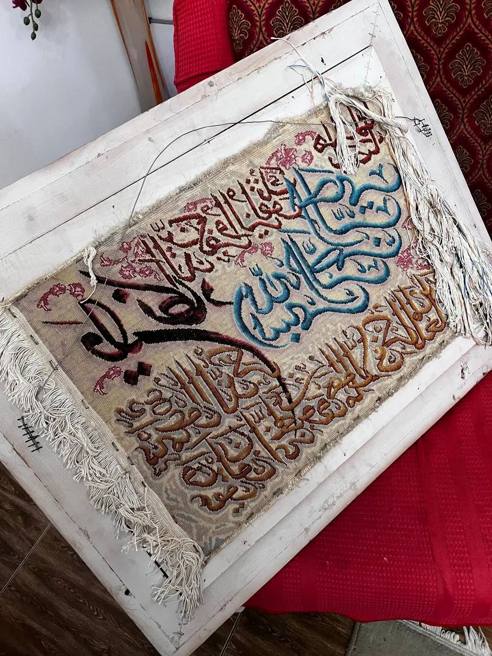 تابلو فرش وان یکاد دستبافت|تابلو فرش|رشت, باهنر|دیوار
