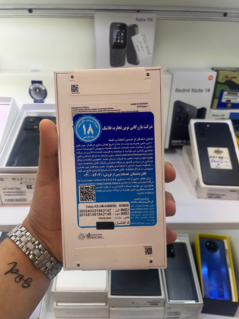 سامسونگ galaxy a36 با حافظهٔ ۲۵۶ گیگابایت پلم|موبایل|کرج, کوی امامیه|دیوار