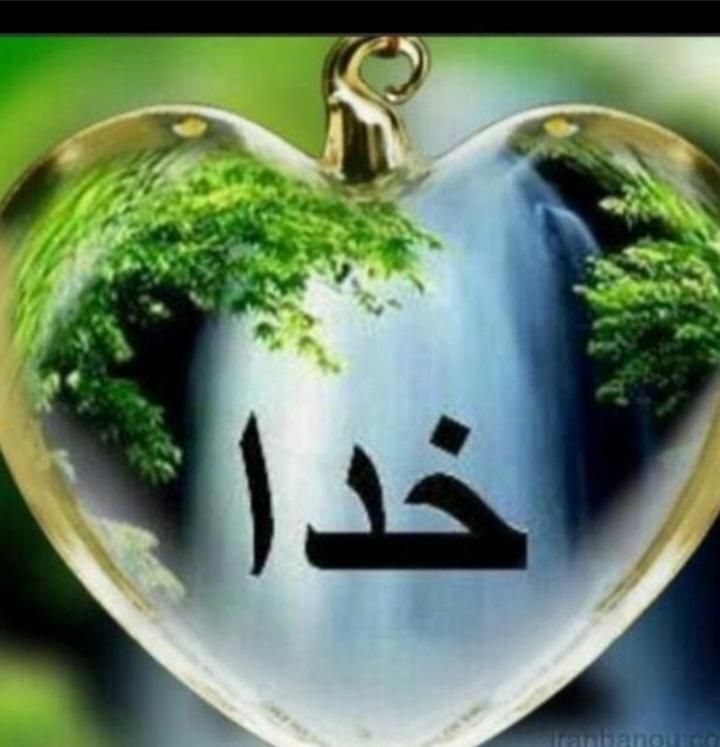 اسکان مسافر در کرج|اسکان اضطراری|کرج, شهرک ابریشم|دیوار