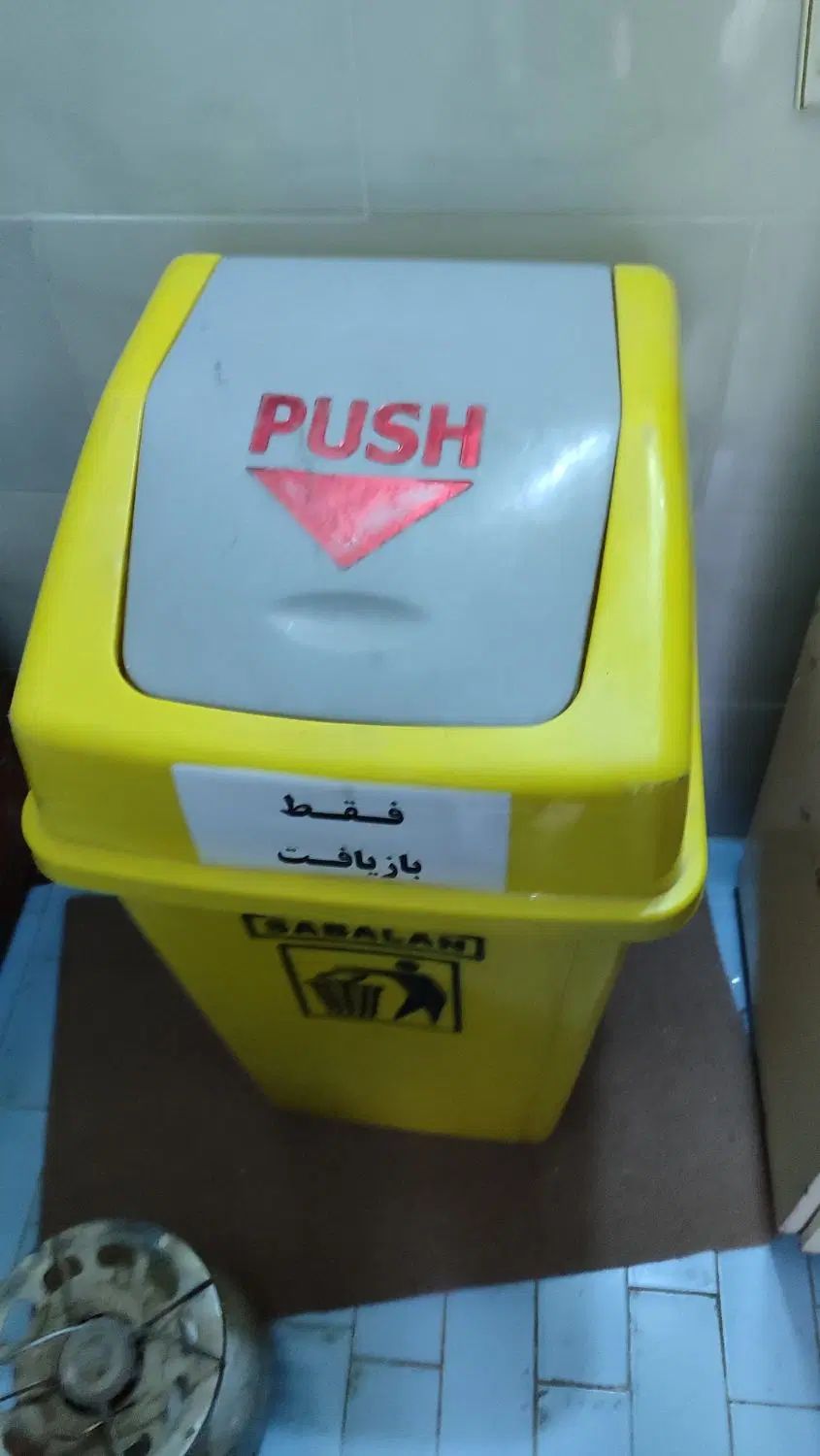 سطل زباله و بازیافت کاملا نو|ظروف نگهدارنده، پلاستیکی، یک‌بارمصرف|اصفهان, ملک‌شهر|دیوار