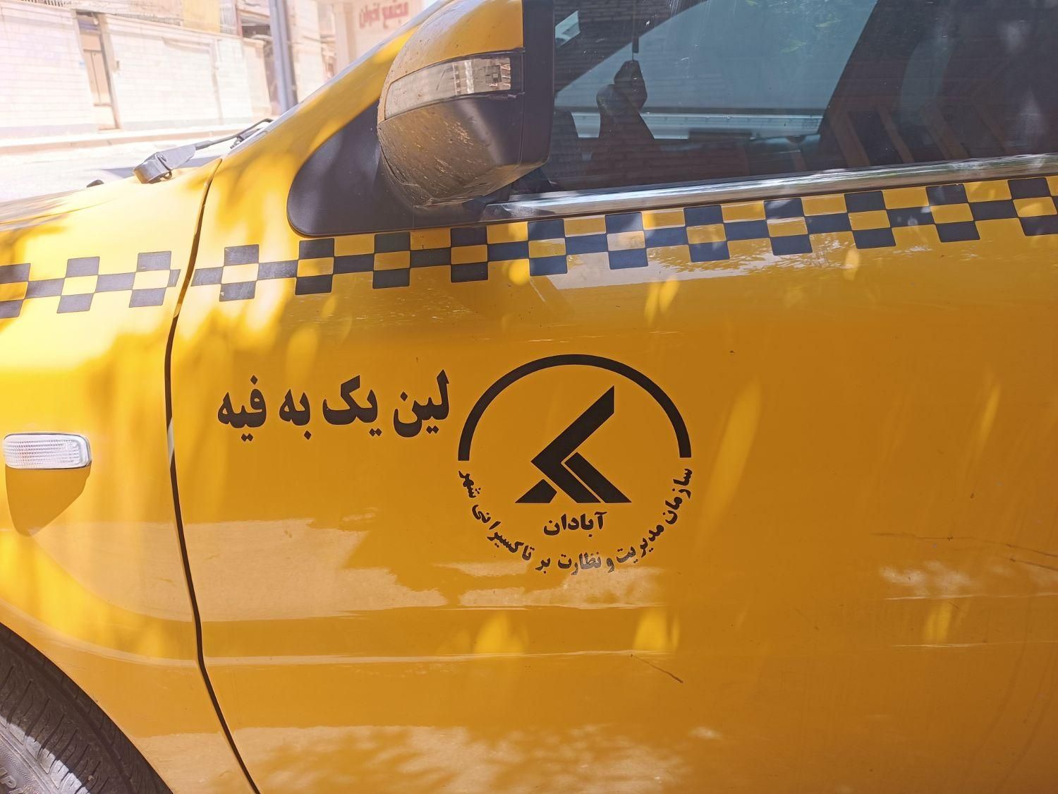 سمند سورن پلاس، مدل ۱۴۰۳|خودرو سواری و وانت|آبادان, |دیوار