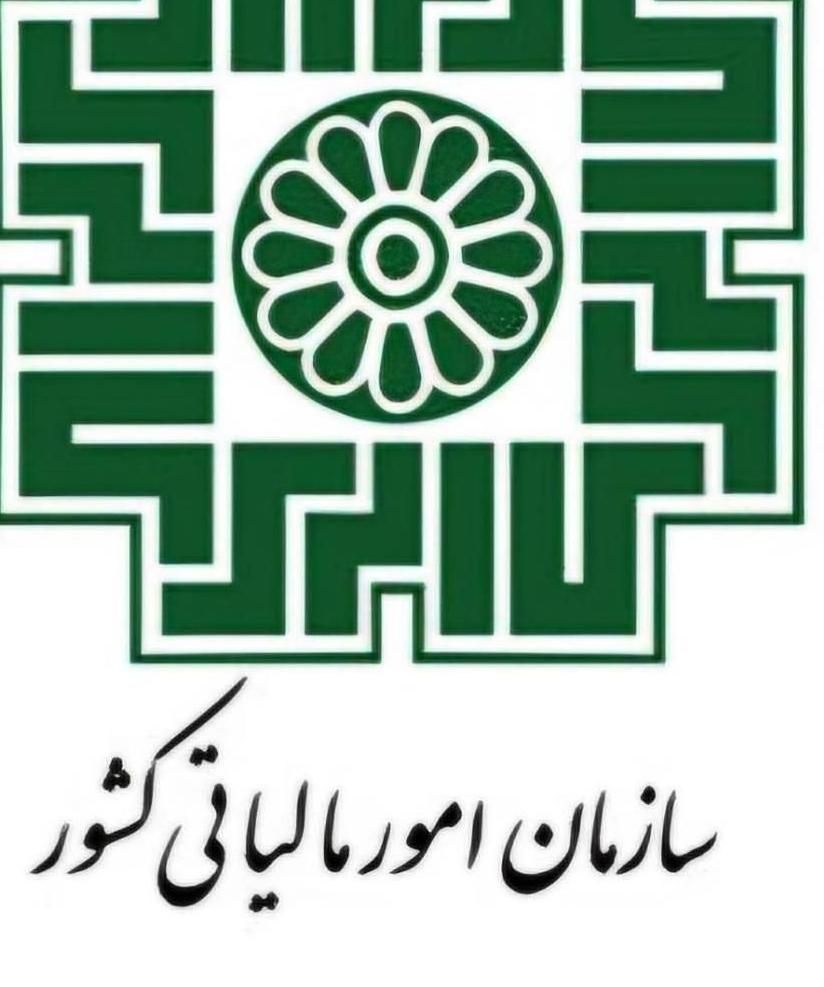 خدمات حسابداری،حسابرسی، مودیان، تعدیل مالیات|خدمات مالی، حسابداری، بیمه|کرج, دهقان ویلا|دیوار
