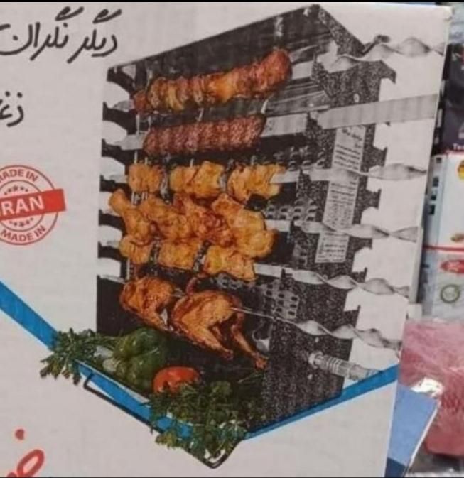 کباب پز ایستاده ۳۲ سیخ موتور دار کم مصرف نو آکبند|اجاق گاز و لوازم برقی پختوپز|اصفهان, فرح آباد|دیوار