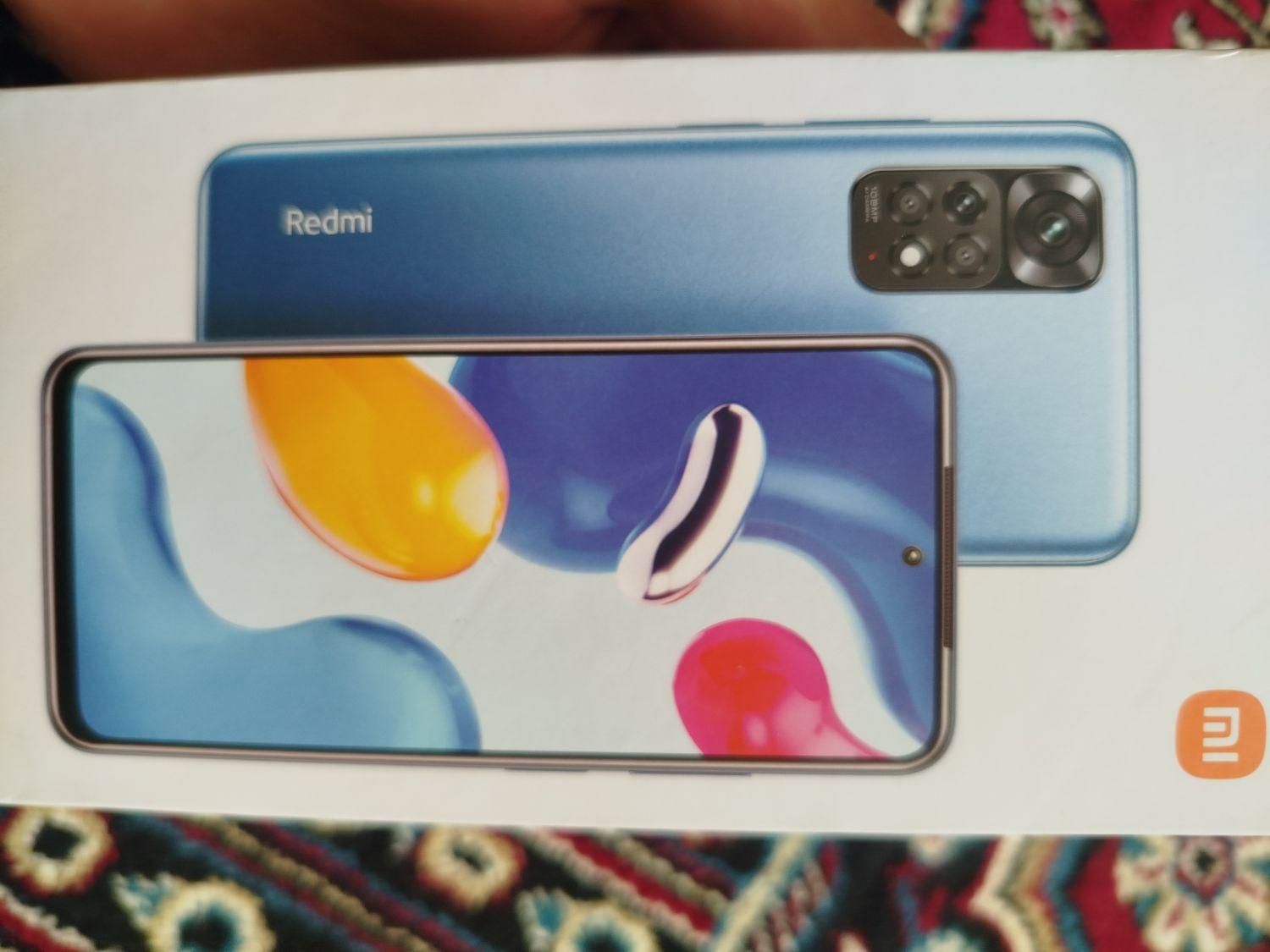 redmi note11s|موبایل|کرمان, |دیوار