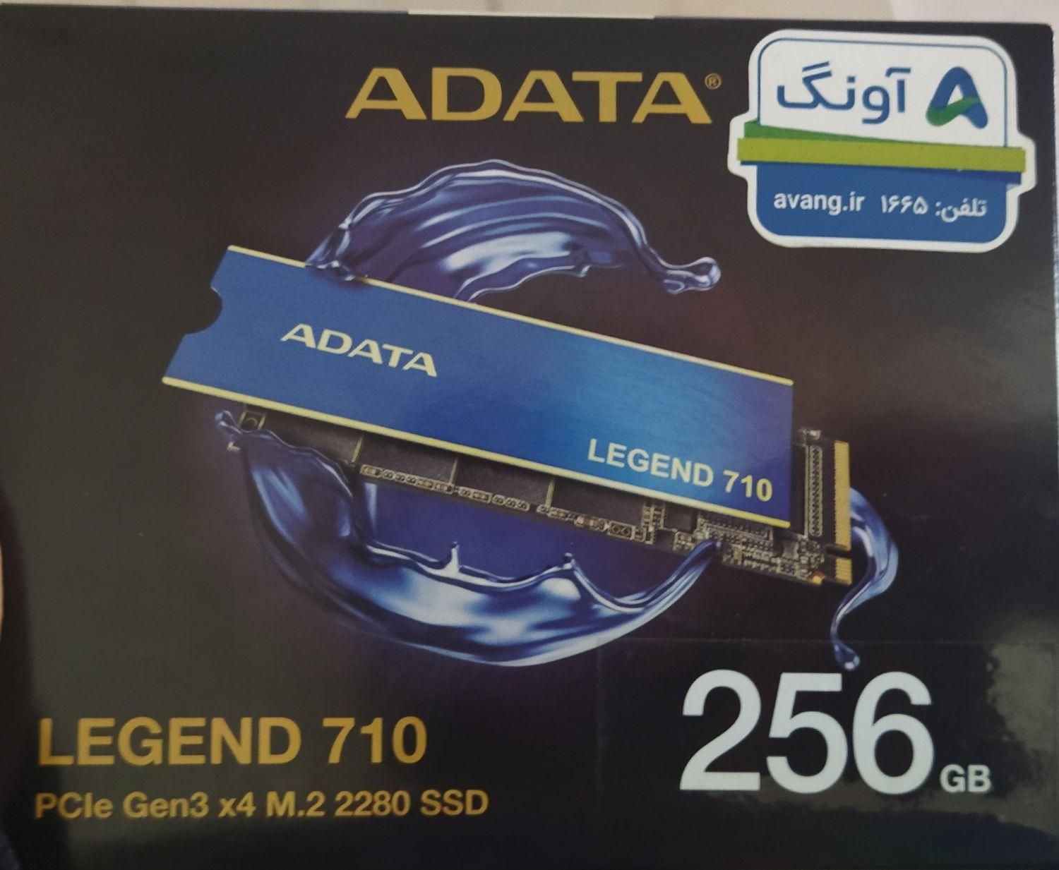 ssd m.2 adata 256GB|قطعات و لوازم جانبی رایانه|قم, هنرستان|دیوار