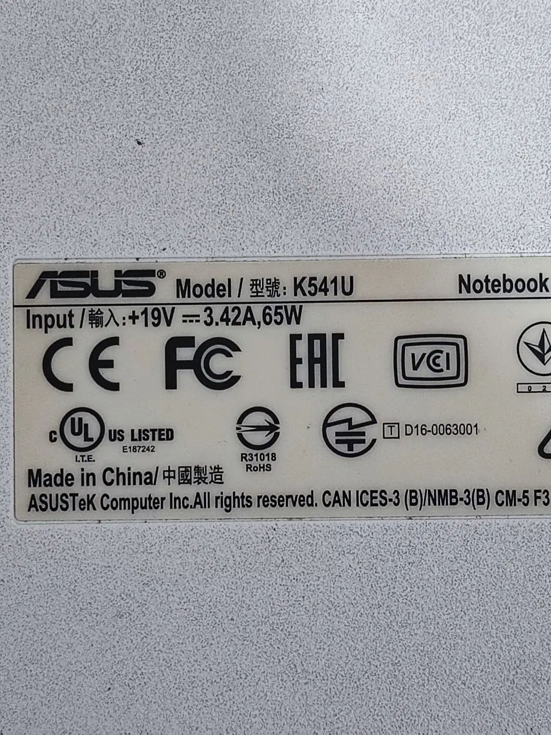 لپ تاپ ایسوس asus k541|رایانه همراه|بجنورد, |دیوار