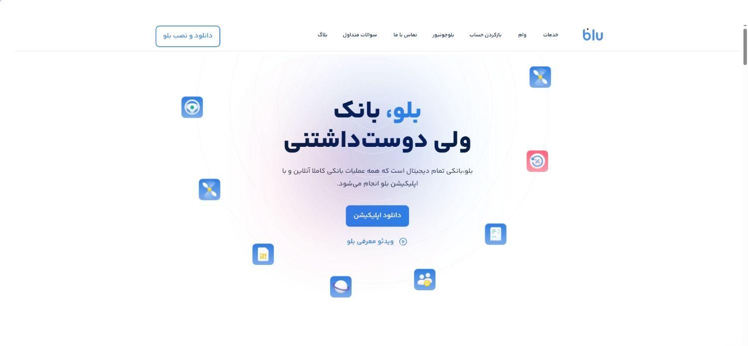طراحی سایت با قیمت مناسب (فروشگاهی، شرکتی،)|خدمات رایانه‌ای و موبایل|اهواز, پادادشهر|دیوار