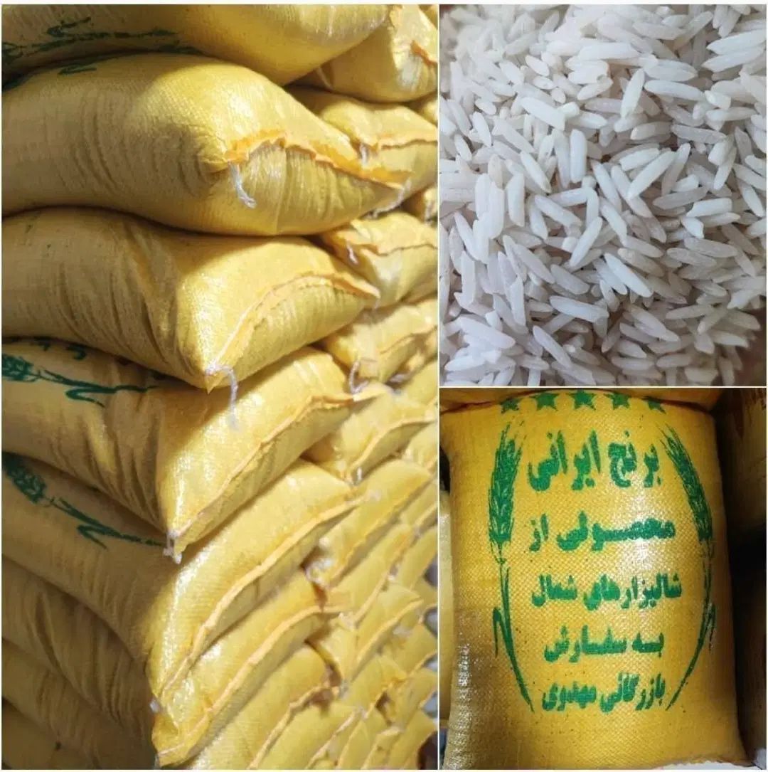 برنج ایرانی کیسه ۱۰ کیلوگرمی|خوردنی و آشامیدنی|تهران, گمرک|دیوار