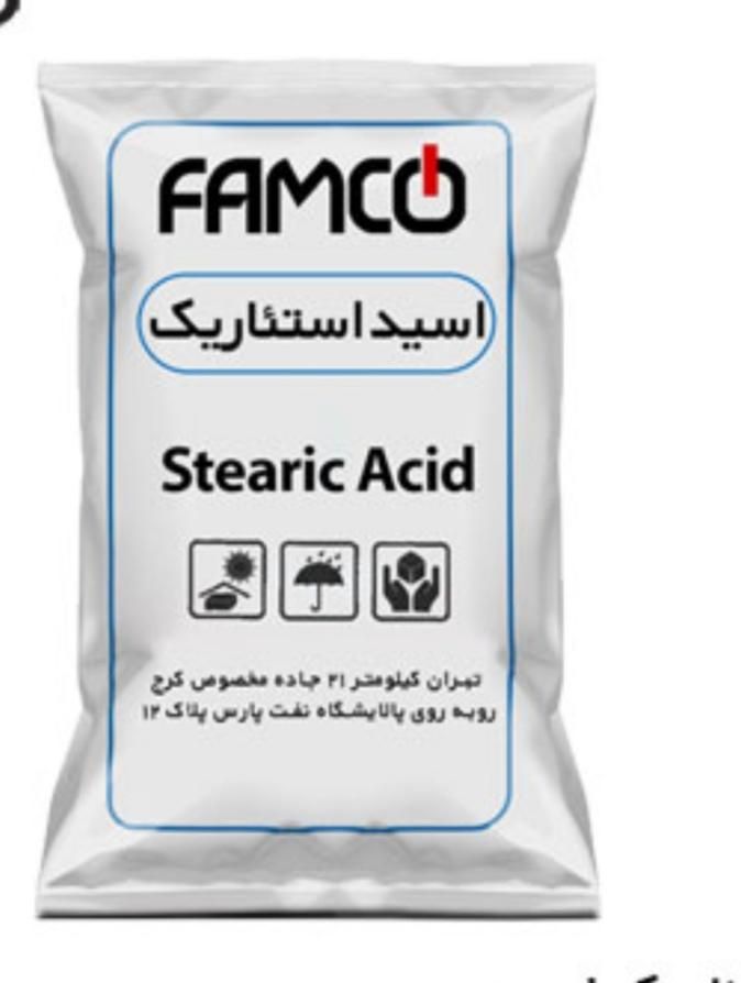 مواد اولیه ی آرایشی بهداشتی|آرایشی، بهداشتی، درمانی|تهران, دکتر هوشیار|دیوار