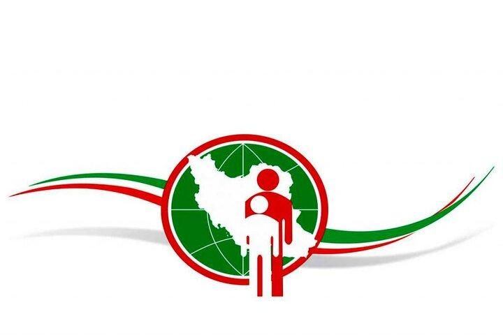 آموزش خدمات ثبت احوال|خدمات آموزشی|مشهد, ابوذر|دیوار