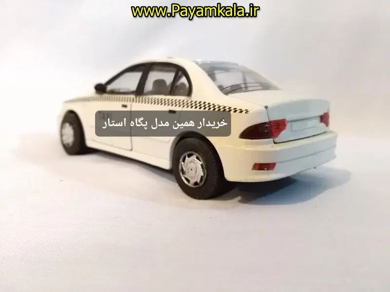 ماکت ماشین پگاه . استار|اسباب‌بازی بچه|تهران, آسمان|دیوار