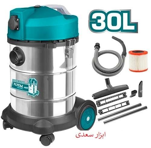 جاروبرقی صنعتی 1400 وات توتال مدل TVC14301|جاروبرقی، جارو شارژی، بخارشو|شیراز, گلکوب|دیوار
