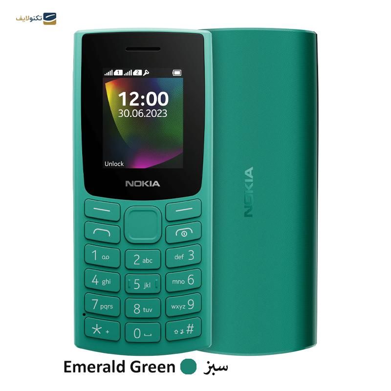 Nokia106(2023)|موبایل|یزد, |دیوار