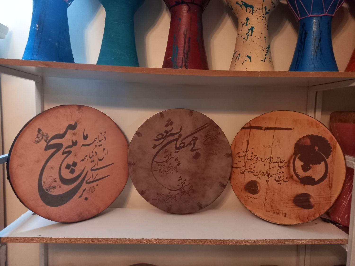 دف دایره طلقی سَبک تمام سنین همراه با آموزش نیک پی|سازهای سنتی|تهران, فلاح|دیوار