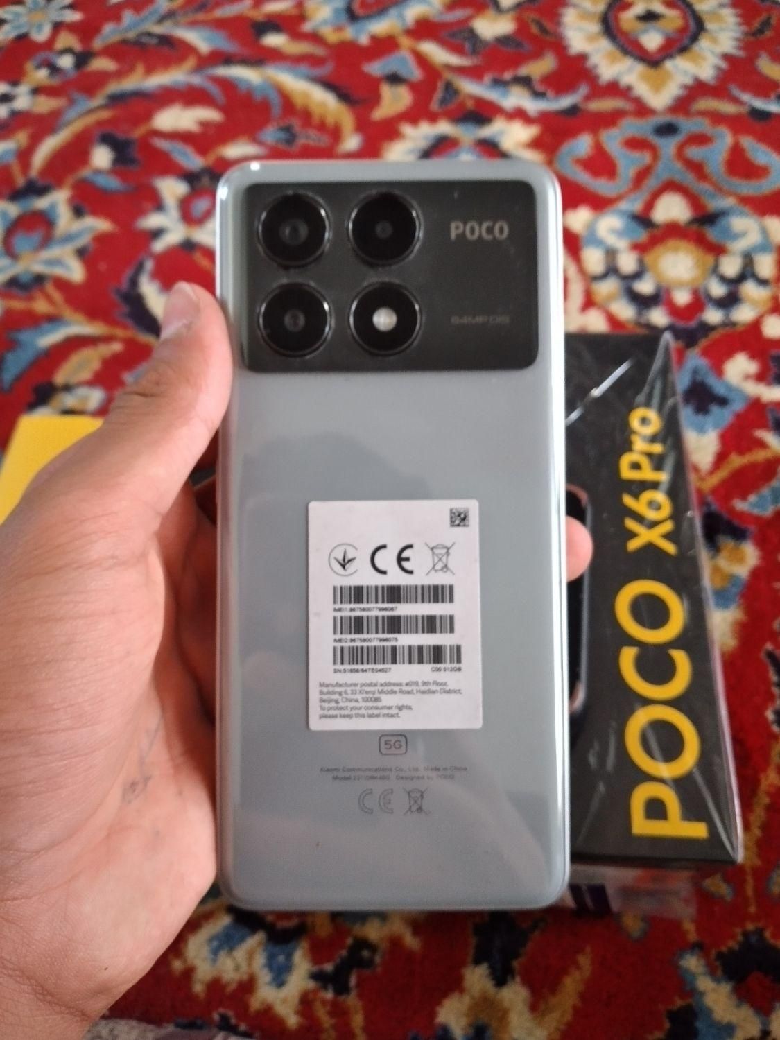 شیائومی Poco X6 Pro با حافظهٔ ۵۱۲ گیگابایت|موبایل|اردکان, |دیوار