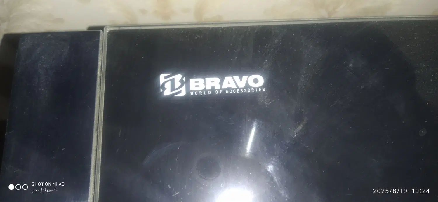 میز تلویزیون Bravo آلمانی،، هایگلس و شیشه|میز تلویزیون|مشهد, امامیه (شهرک غرب)|دیوار