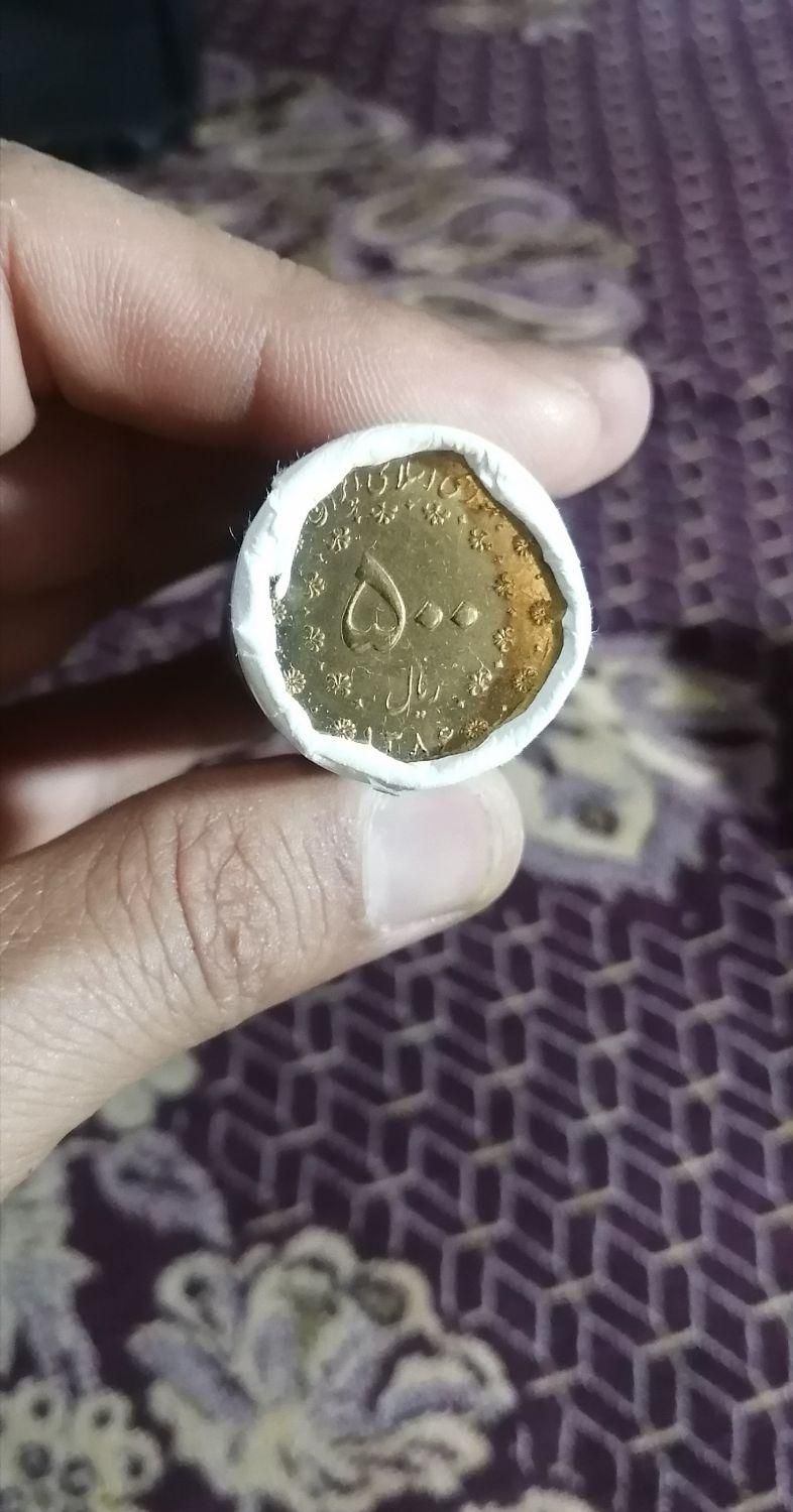 رول سکه|کلکسیون سکه، تمبر، اسکناس|شهرضا, |دیوار