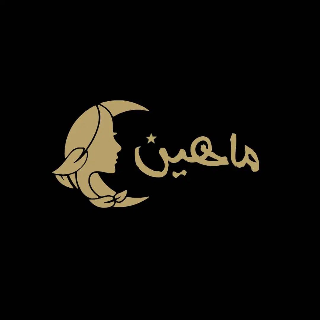 دعوت به همکاری پزشک عمومی جهت مطب زیبایی در تهران|استخدام درمانی، زیبایی، بهداشتی|ری, دولت‌آباد|دیوار