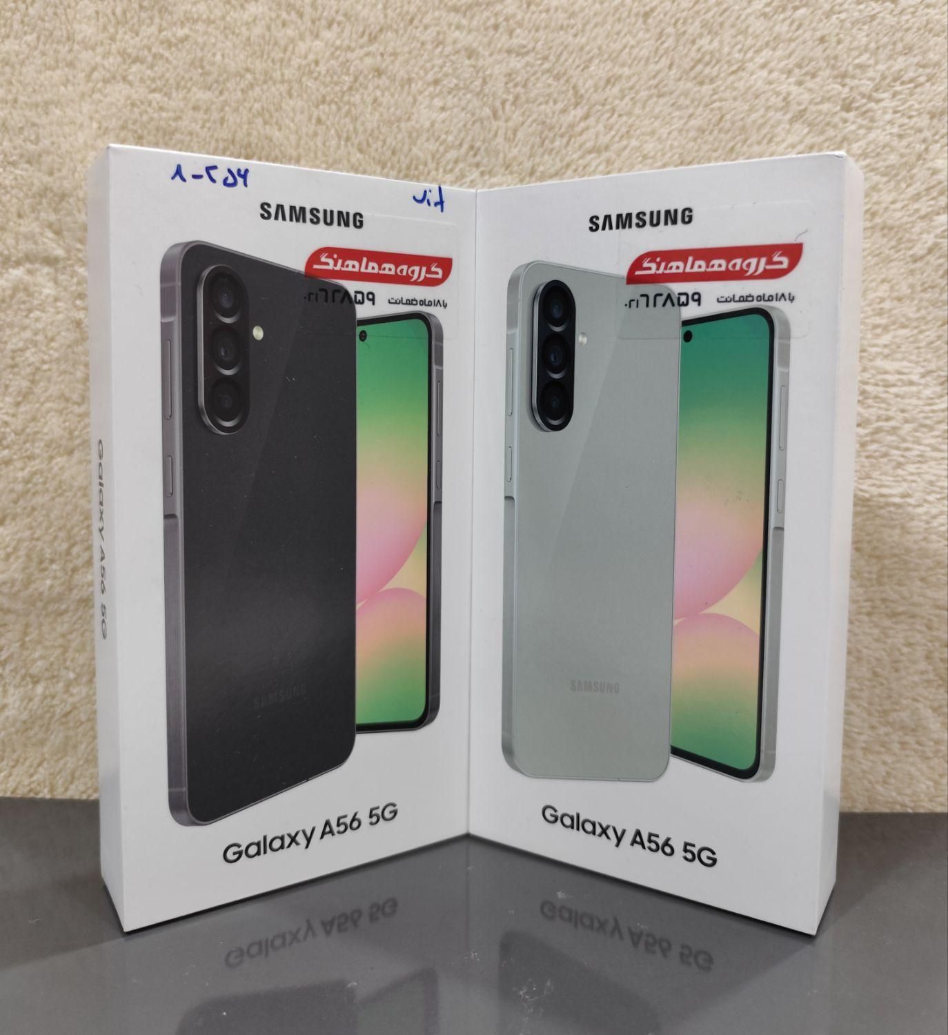 سامسونگ galaxy a56 با حافظهٔ ۲۵۶ گیگابایت|موبایل|دزفول, |دیوار