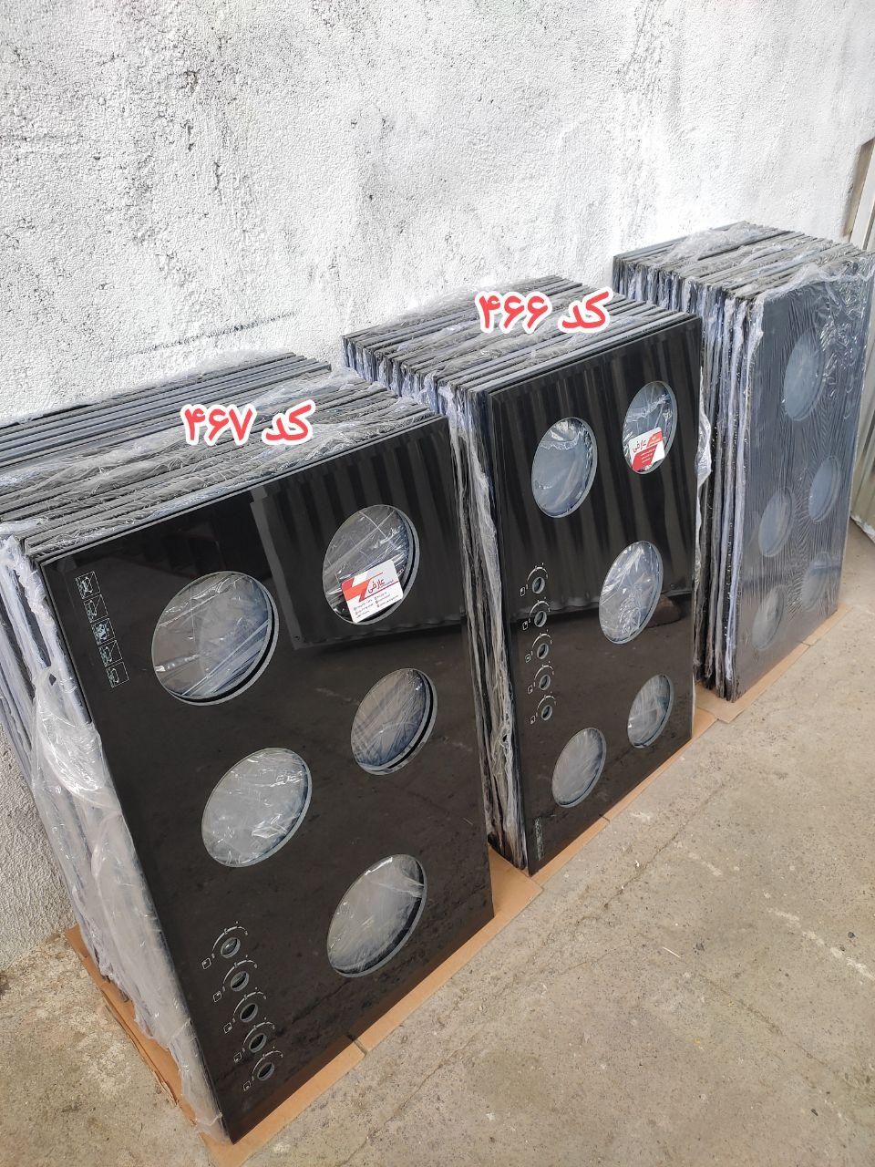 تعویض شیشه اجاق گاز ایرانی و خارجی با گارانتی|اجاق گاز و لوازم برقی پختوپز|کرمان, |دیوار