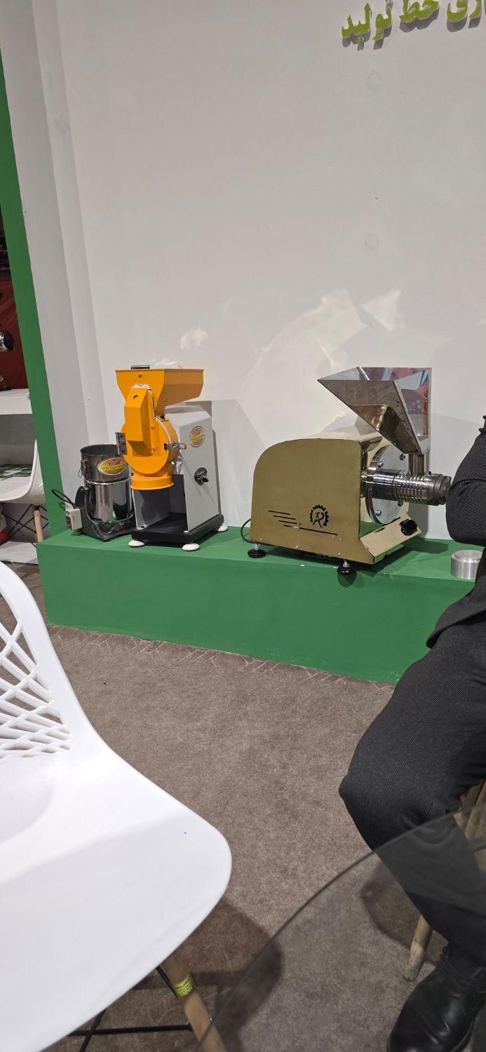 کره گیرمدل a32|فروشگاه و مغازه|گهواره, |دیوار