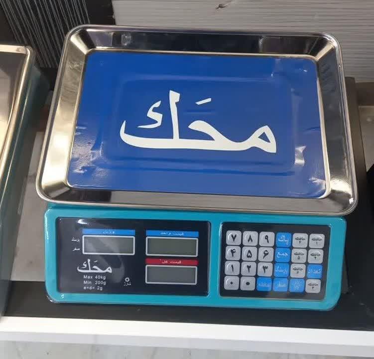 ترازو ۴۰ رومیزی باسکول|فروشگاه و مغازه|یزد, |دیوار