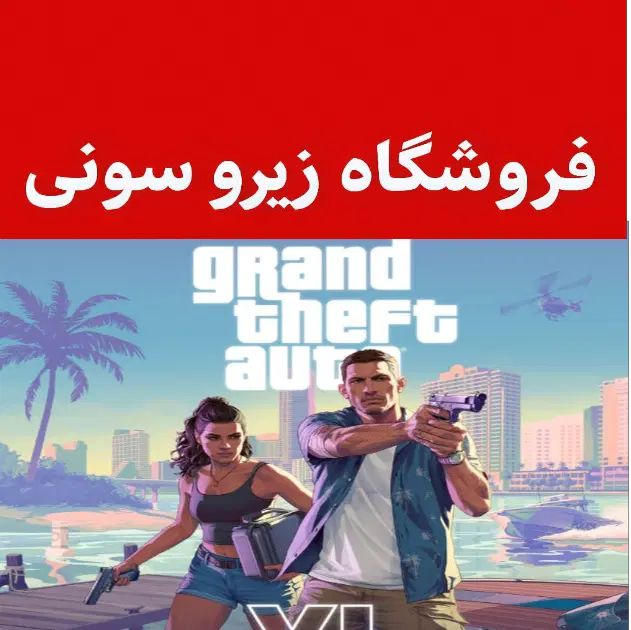 SPIDER MAN 2بازی برایPS4*PS5*XBOXقابلنصب|کنسول، بازی ویدئویی و آنلاین|تهران, تهران پارس|دیوار