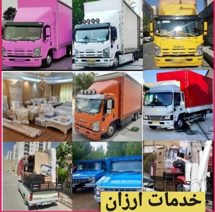 اسبابکشی باربری پاکدشت خاورنیسان وانت مبلی کارگر|خدمات حمل و نقل|پاکدشت, پاکدشت (مامازند)|دیوار